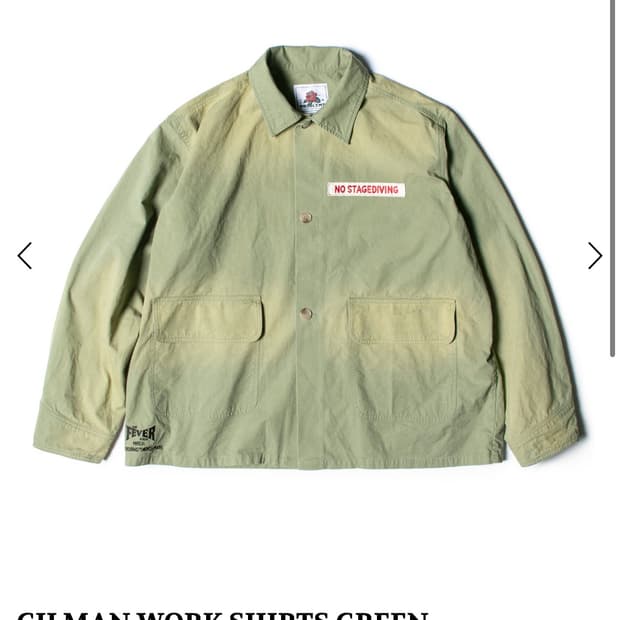 샌드파이퍼 자켓 팝니다 2사이즈