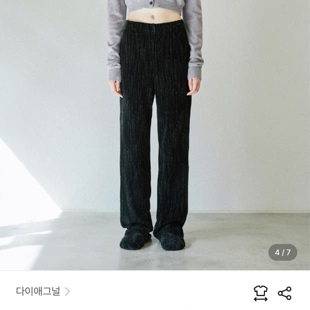 다이애그널 코듀로이 밴딩 팬츠