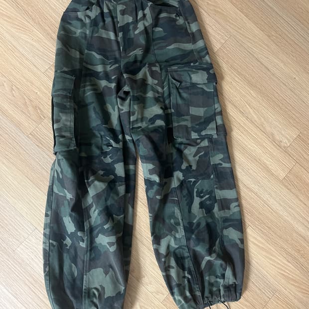 aakam camouflage Twill Cargo Pants olive