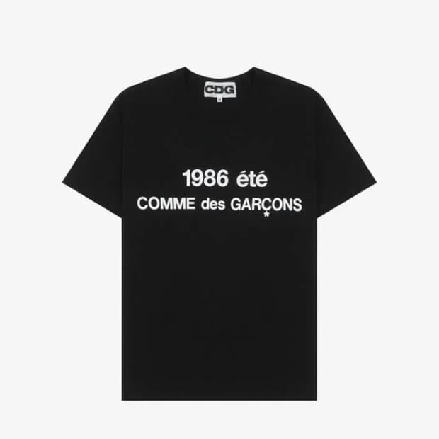 [xxl] CDG 1986 꼼데가르송 티셔츠 블랙