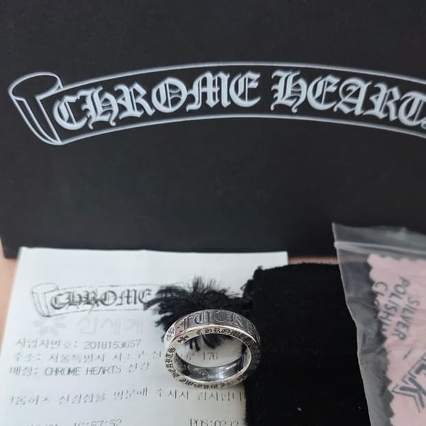 [풀구성,새상품급]크롬하츠 퍽유링 us7.5 풀구성