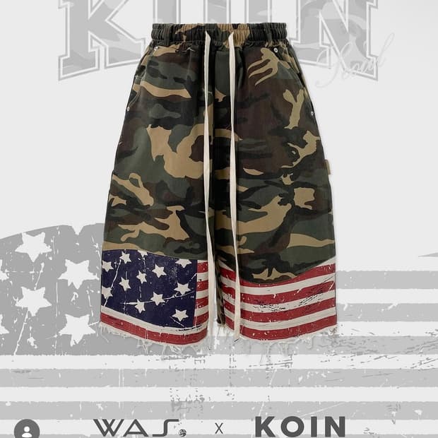 코인서울 버뮤다 팬츠