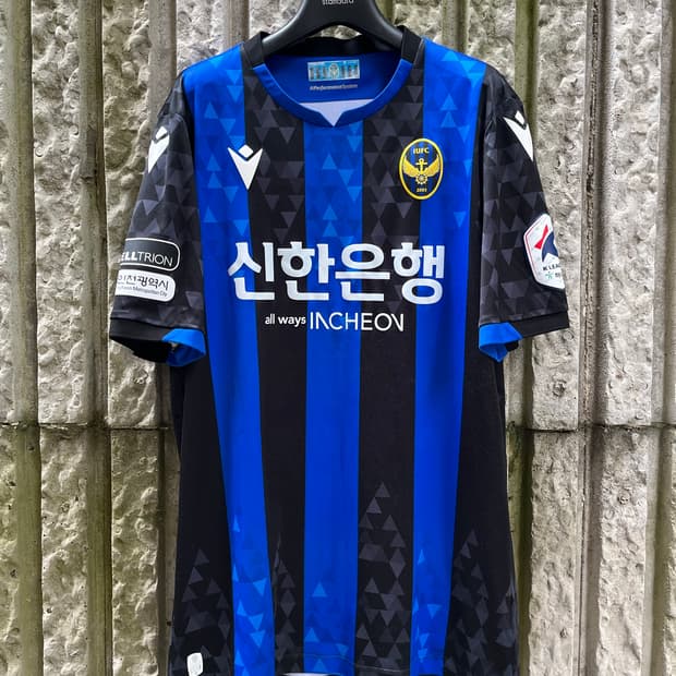 인천 유나이티드 FC 2022시즌 홈 유니폼 [이주용 축구 유니폼]