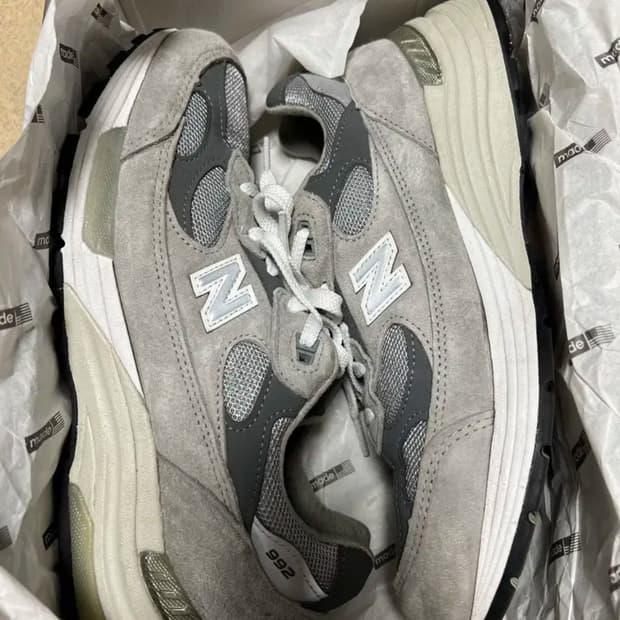 뉴발란스 992 초판 265