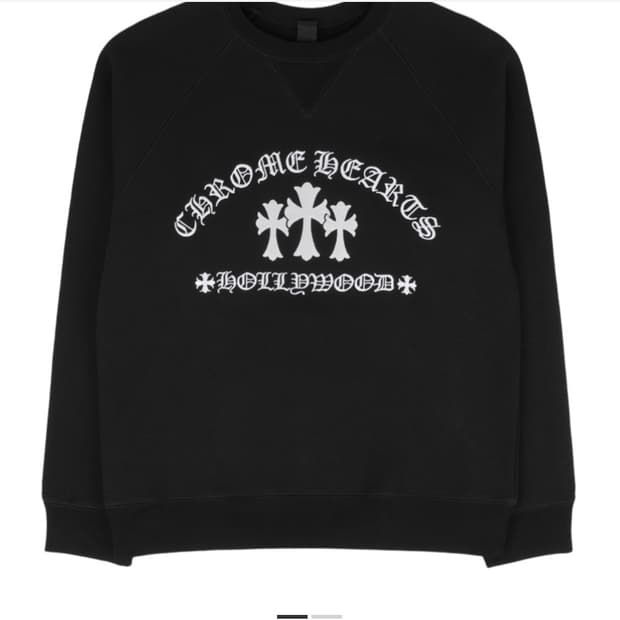 크롬하츠 세메터리 스웻셔츠 맨투맨