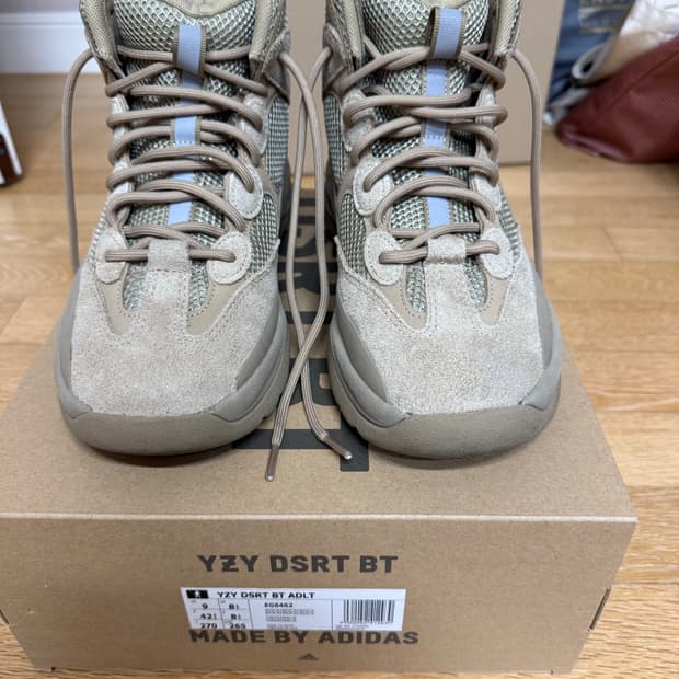 Yeezy adidas 이지 데저트 부츠 락 270