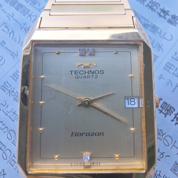 90년대 테크노스 technos 빈티지 시계 상태S