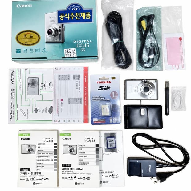 (์ค๋
๋์นด) ์บ๋
ผ ์ต์์ค 55 ์นด๋ฉ๋ผ ๋์นด canon ixus 55
