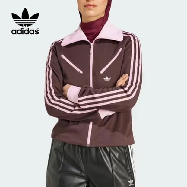 아디다스 몬트리올 트랙 탑 져지 쉐도우 브라운 핑크