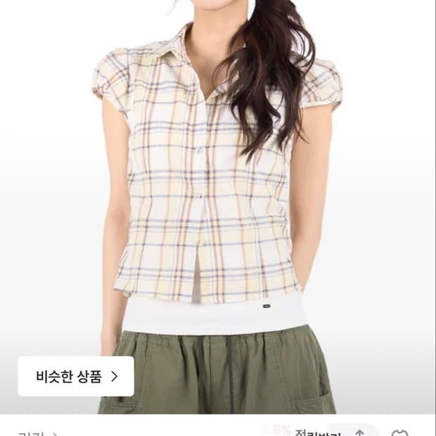 릿킴 wafer check blouse