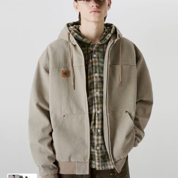 무신사 트릴리온 빈티지 워싱 후드 집업 105