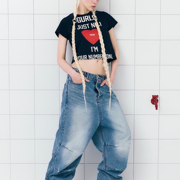 에즈이프캘리 디스트로이드 비조 팬츠 (블루 M)