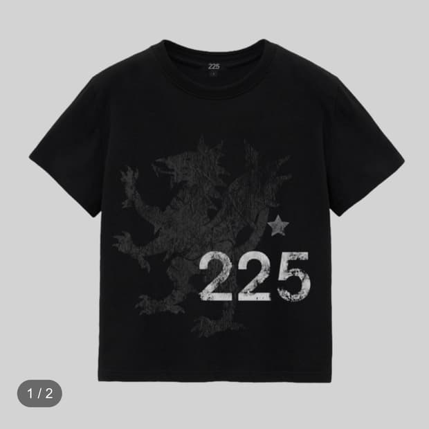 225 드래곤 크롭 티셔츠 블랙