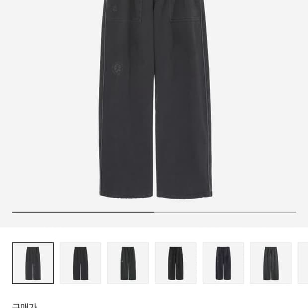 [1]폴리테루 1011 퍼티그 스웻 더스티잉크