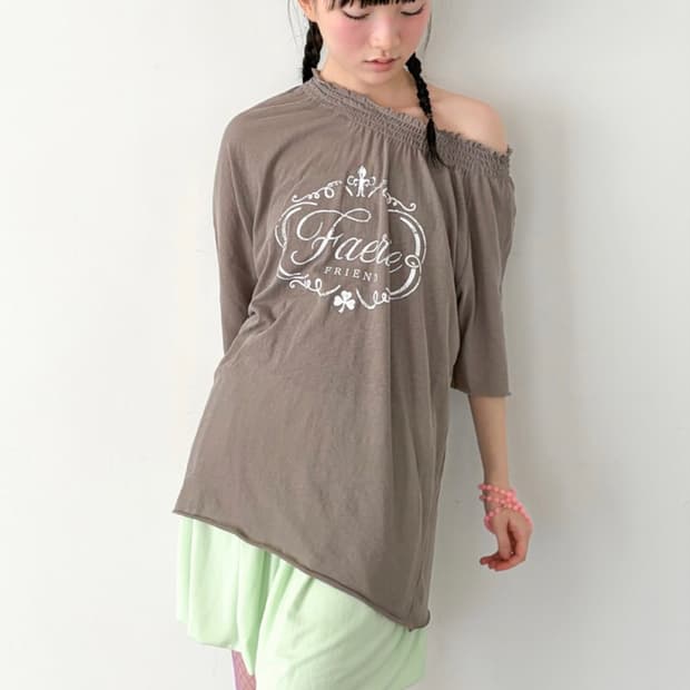 샵페어리 sui loose top (taupe)