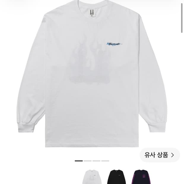 지드래곤 위버멘쉬 롱슬리브 티셔츠 화이트 새상품M