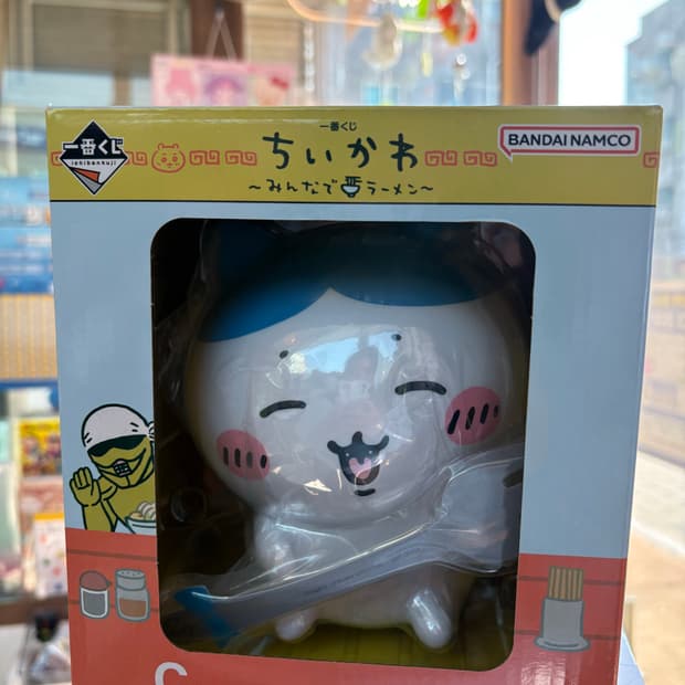 치이카와 라멘 쿠지 C상 하치와레