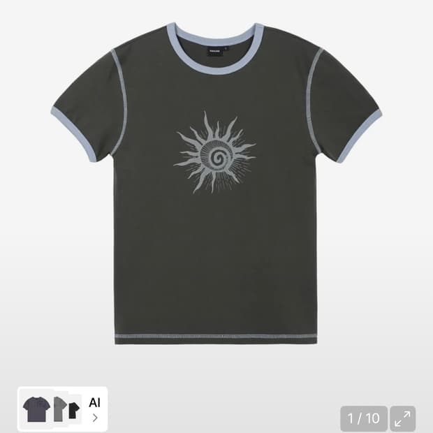 아캄 Cracked Sun Ringer Top 반팔