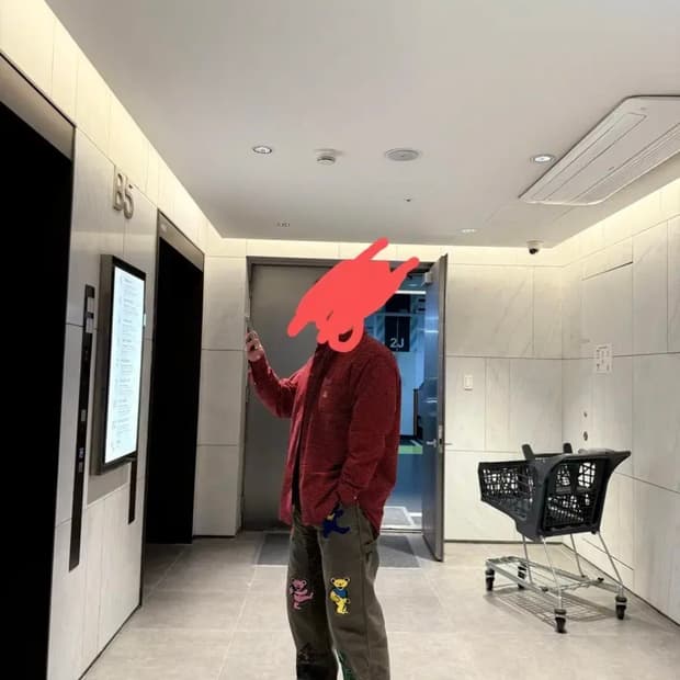 디네댓 그레이트풀 더블 니  XL