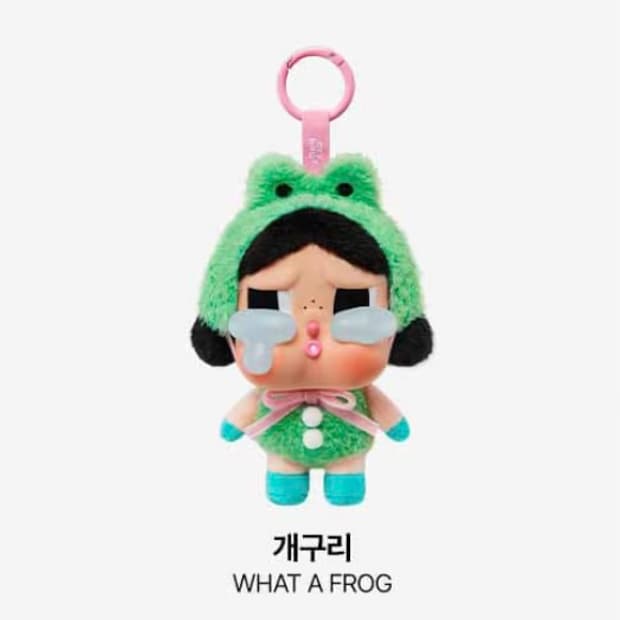 새상품) 크라이베이비 크라잉어게인 개구리