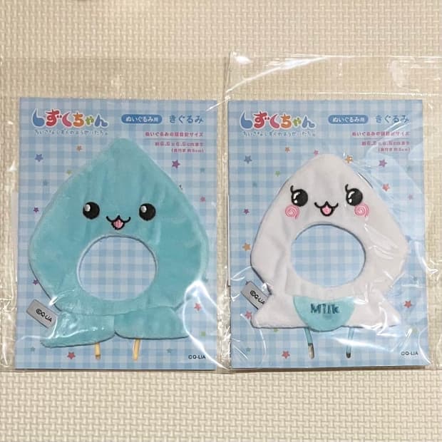 시즈쿠짱 옷 세트