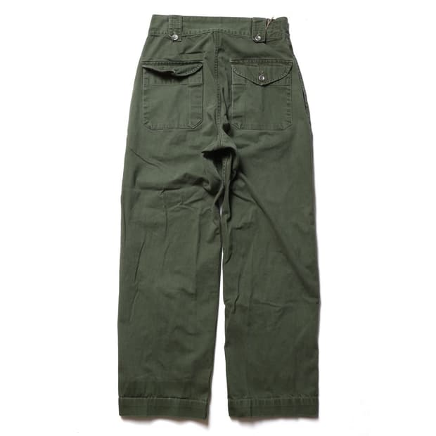 British Army Drill Gurkha Pants 

