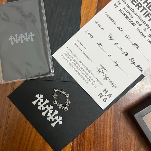 크롬하츠 타이니링 4링크 실버