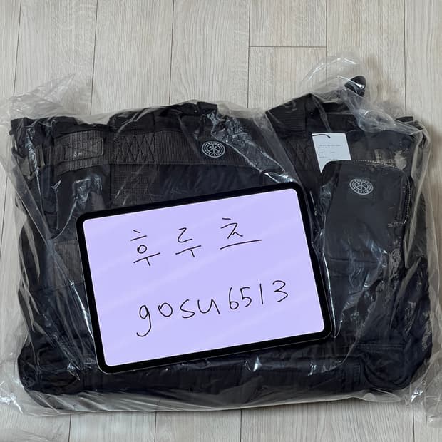 포터클래식 슈퍼나일론 토트백 블랙 PC-015-265