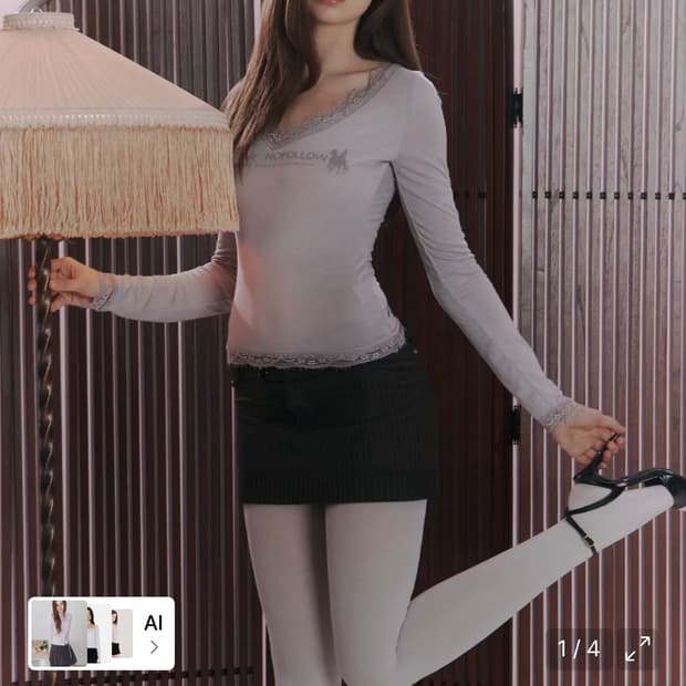 플리즈노팔로우 kane lace long sleeve top 케인 탑