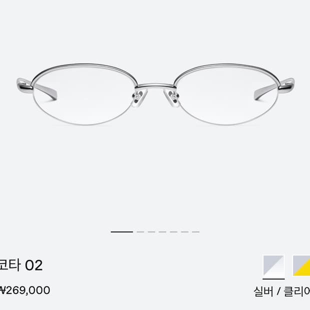 젠틀몬스터 코타02