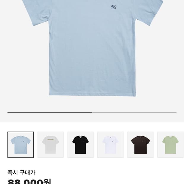 산산기어 22ss 반팔 티셔츠