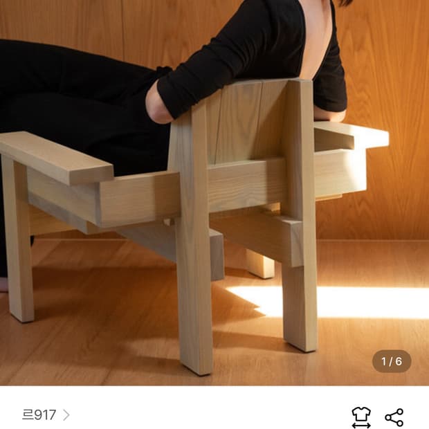 Le917 JERSEY 티셔츠