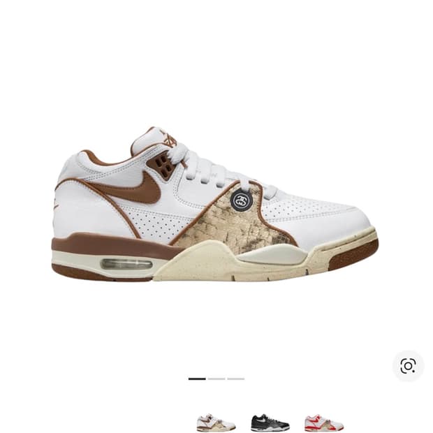 나이키 스투시 에어플라이트 245