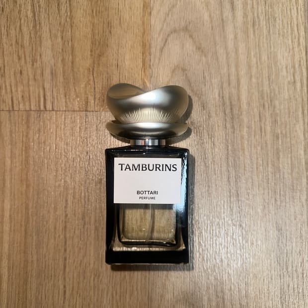 탬버린즈 보타리 향수 