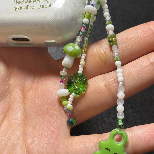 heehee Keyring 키링