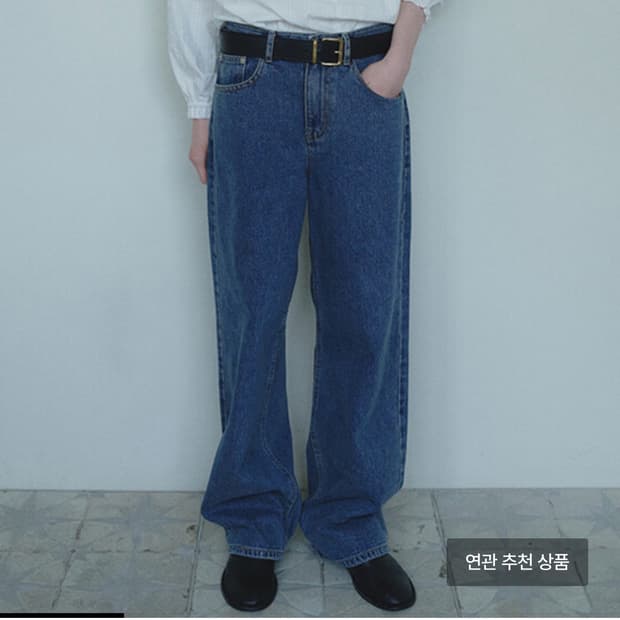 드멜리 빈티지 데님 다크블루 m