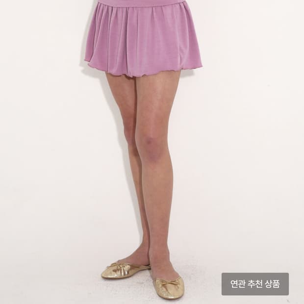 폴리수엠 BOTH SKIRT AND TOP, PINK