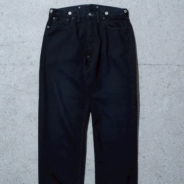 [32/30] 아프레쎄 a.presse no.22 custom