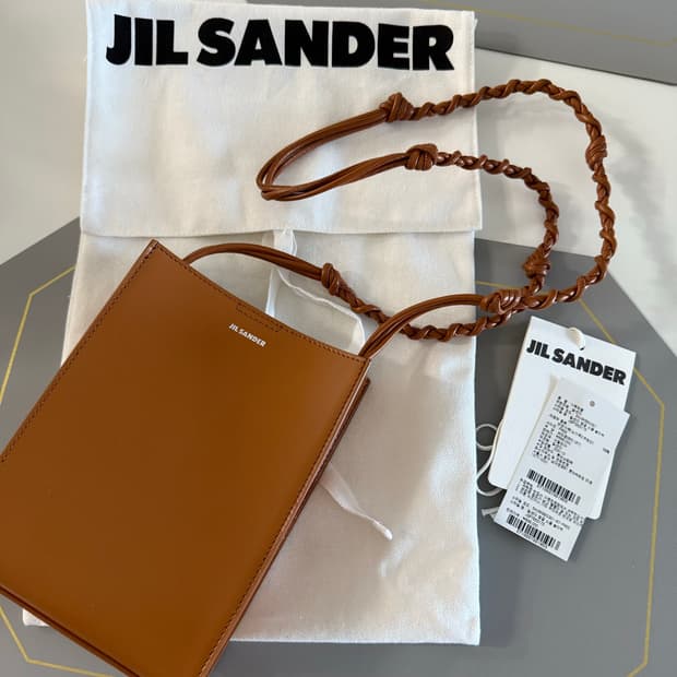 JILSANDER 질샌더 탱글백 스몰