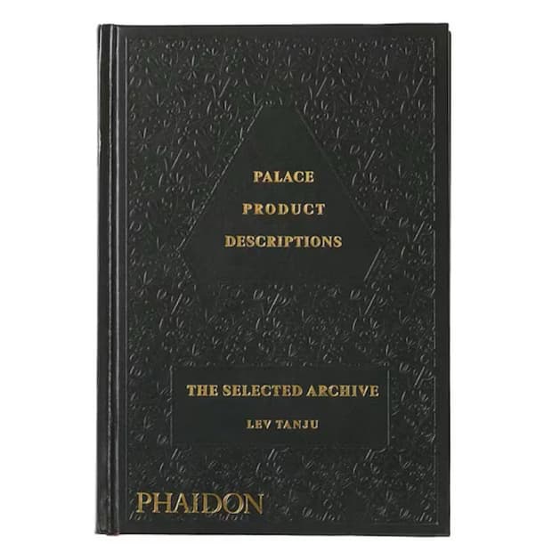 팔라스 아카이브 북