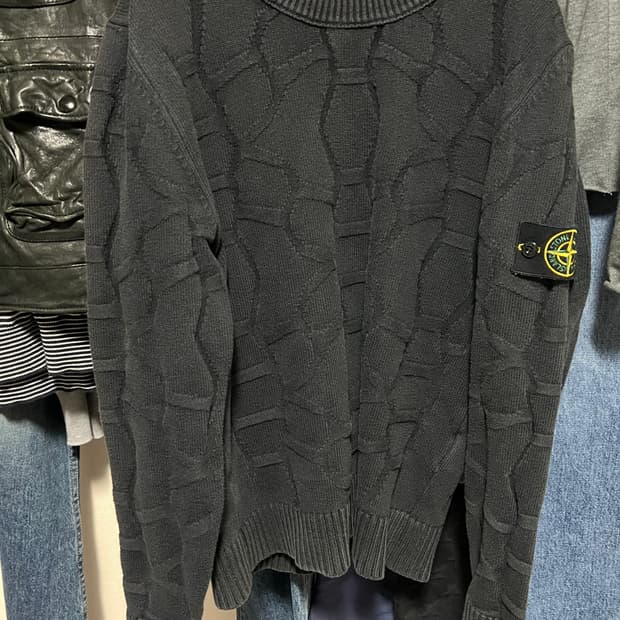 스톤아일랜드 패턴 니트