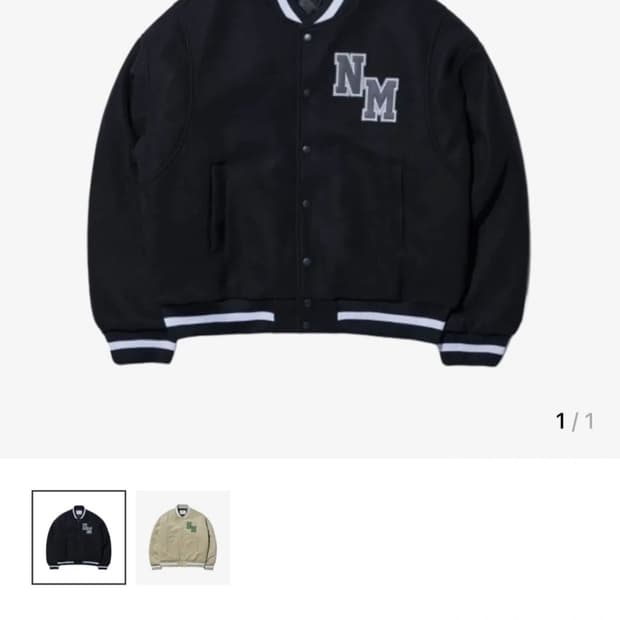 노매뉴얼 바시티 판매합니다