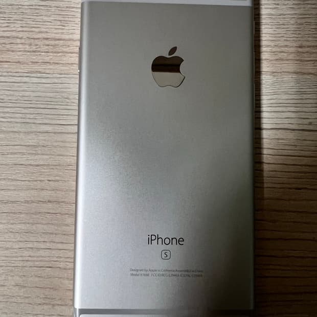 무음카메라 아이폰 6s S급