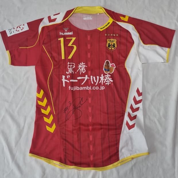 INAC 고베 레오네사 홈 나카타 아유 유니폼 팝니다