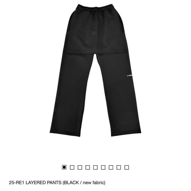 지초이컴포트 25-RE1 LAYERED PANTS