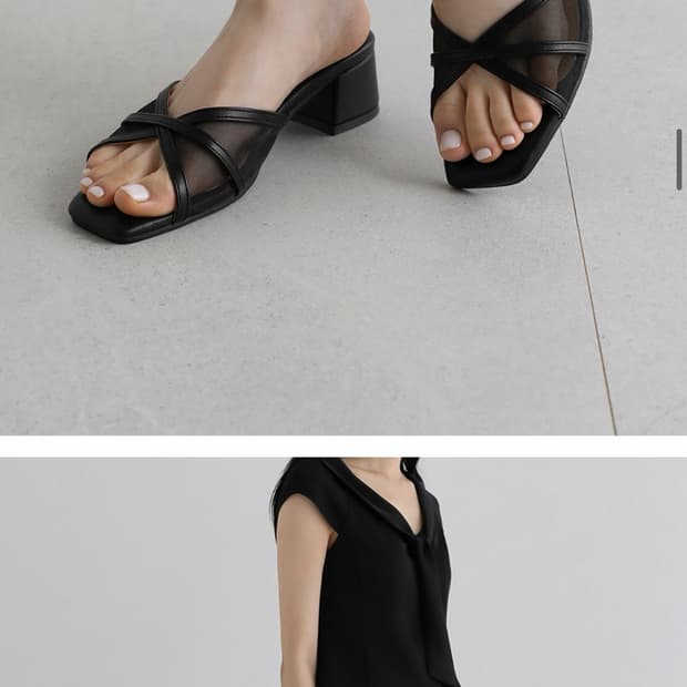 사뿐 베로니 스퀘어 메쉬 샌들 뮬 (새상품) 250 (4cm)