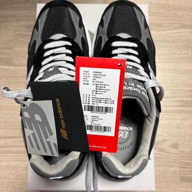 새상품) 뉴발란스 993 블랙 260사이즈 판매합니다.