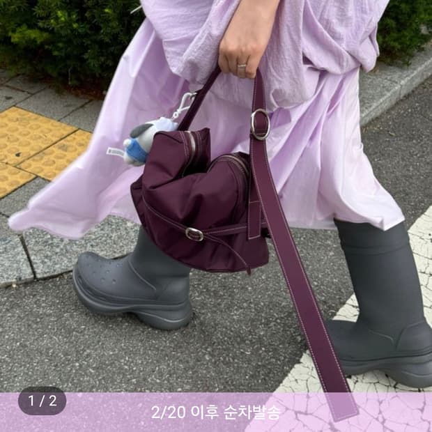 혜키 hyeki 포티백 퍼플