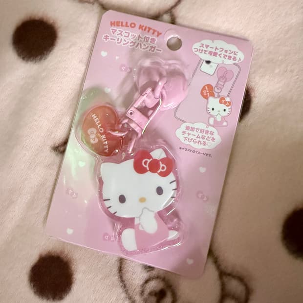 헬로키티 핸드폰 키링/새제품