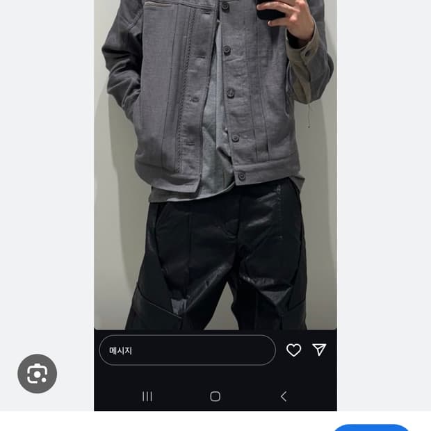 엑슬림 ep7 트러커 xs 구합니다!!